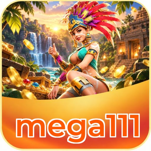 Screenshot 1 - mega111 Home Screen