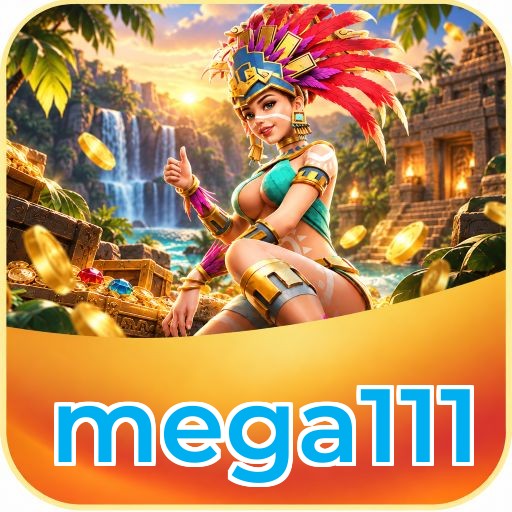 Screenshot 1 - mega111 Home Screen
