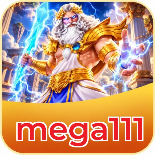 Screenshot 2 - mega111 Features