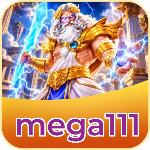 Screenshot 1 - mega111 Home Screen